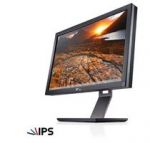 Dell Ultrasharp monitor árcsökkenés!