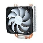 FSP UNIVERZÁLIS CPU HŰTŐK, AM4-HEZ IS