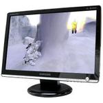 Új forgatható Wide monitor a SAMSUNG-tól: 226CW