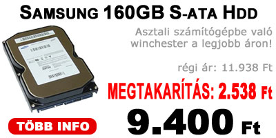 HDD SALE: 2009.07.27-08.02