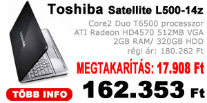 NOTEBOOK SALE: 2009.08.17-08.26