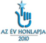 Minőségi díj 2010 - Az év honlapja lettünk!