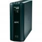 APC Back-UPS RS 1200VA (720 W) LCD 230V