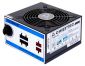 TÁP 650W Chieftec táp 650W 12cm Cable Man.dobozos