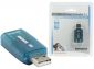 König hangkártya 5.1 USB CMP-SOUNDUSB12
