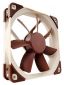 Noctua NF-S12A-FLX 12cm